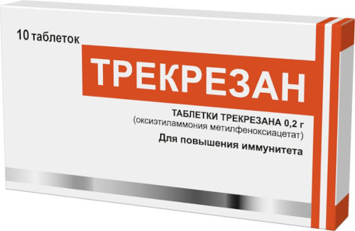 Трекрезан и аналоги дешевые по действующему веществу
