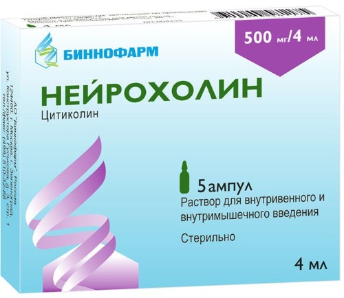 Цераксон и аналоги препарата дешевле. Цена