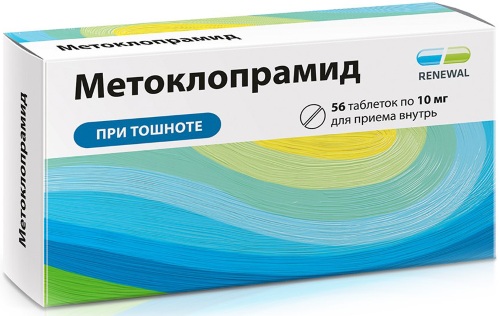 Ганатон (Ganaton) и аналоги дешевле. Список, цены