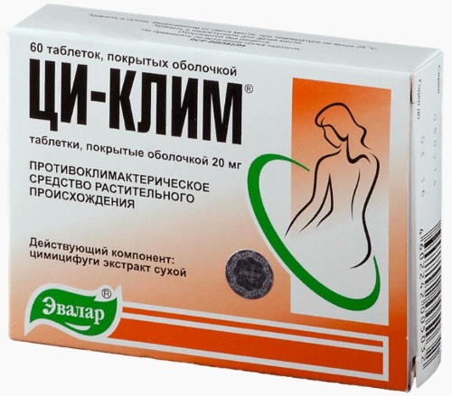 Доппельгерц актив Менопауза. Инструкция по применению, цена, отзывы