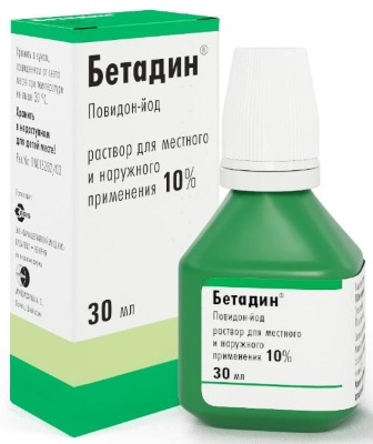 Цветной лишай у человека. Фото, признаки, стадии, лечение народными средствами, препараты