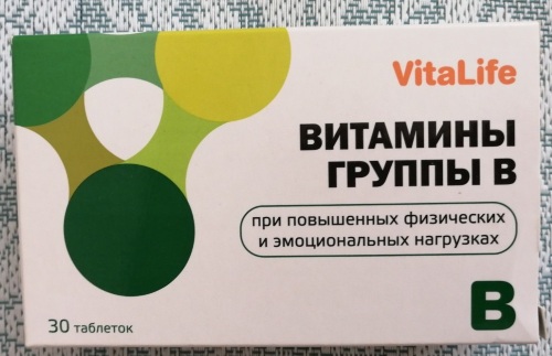 Угревая сыпь у подростков. Лечение препаратами, средствами из аптеки, народными, масками, лазером