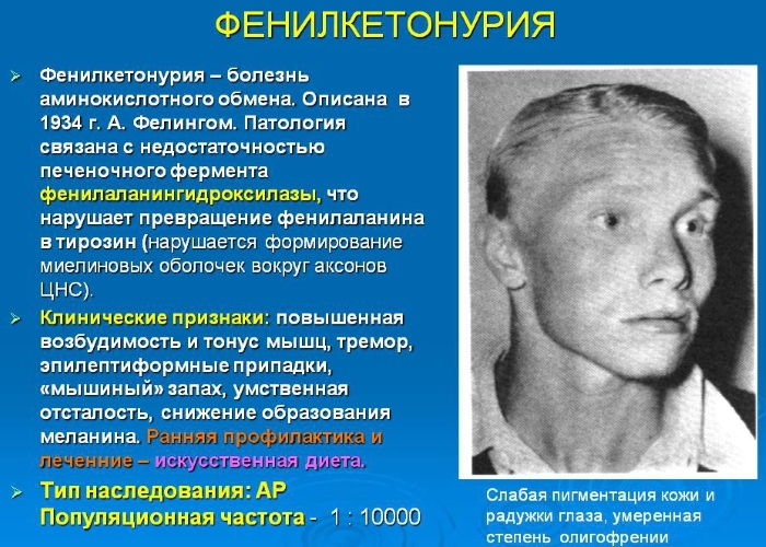 Викс Антигрипп Комплекс (Vicks Antigrip Complex). Цена, инструкция по применению, состав