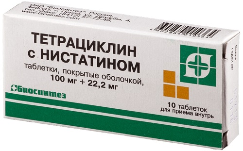 Утрожестан свечи. Инструкция по применению для женщин, при беременности. Цена