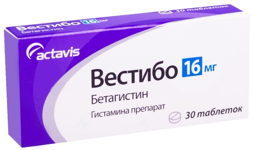 Бетагистин таблетки от головокружения. Цена, отзывы