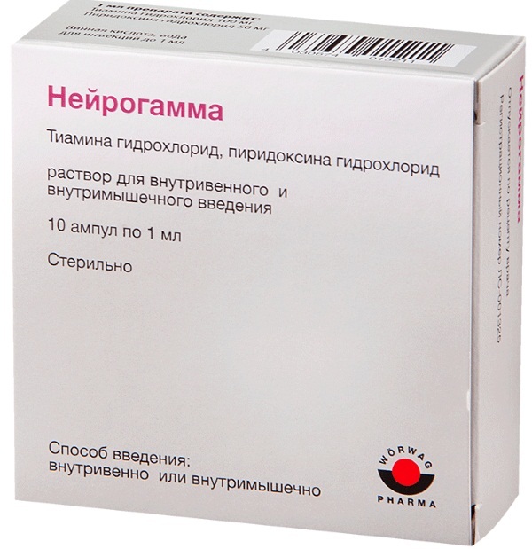 Веторон детский. Инструкция по применению, состав в таблетках, капли, витамины