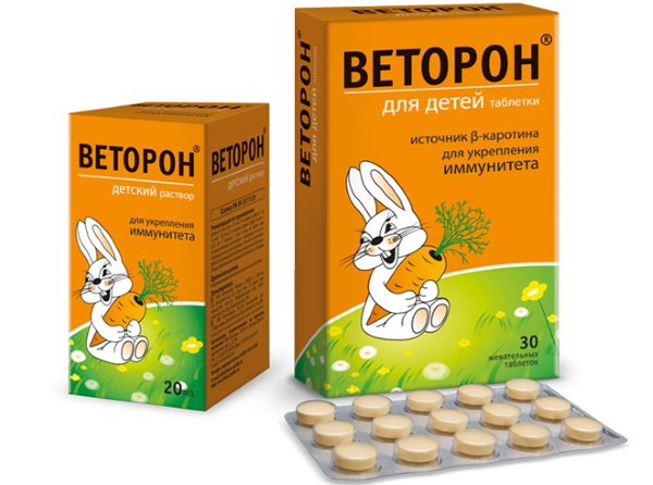 Веторон детский. Инструкция по применению, состав в таблетках, капли, витамины