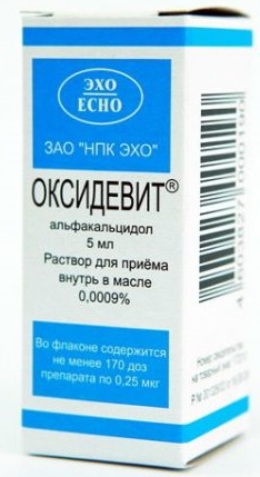 Вигантол и аналоги препарата для детей на масляной основе