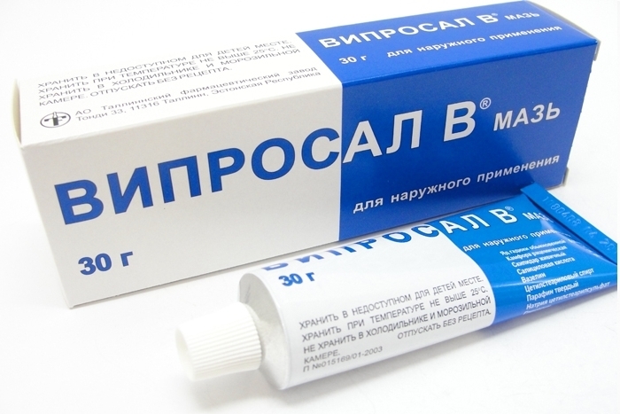 Мази при межреберной невралгии на основе НПВС, согревающая, при беременности. Отзывы