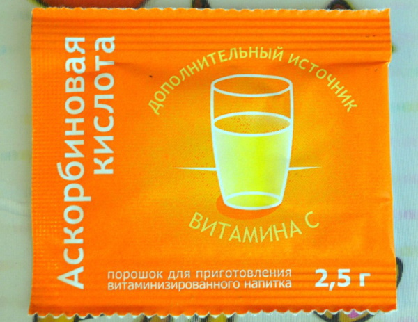 Витамин С в порошке. Инструкция по применению, цена, отзывы