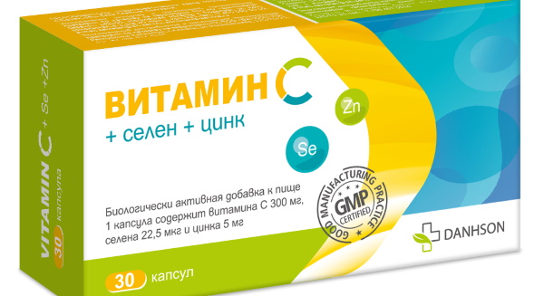 Витамины с селеном и цинком для женщин после 35-60 лет