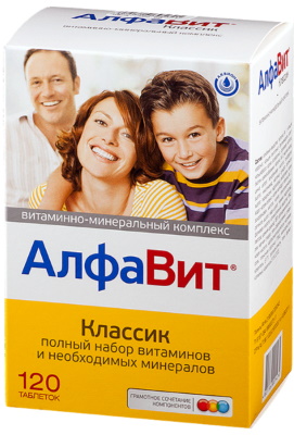 Витамины с селеном и цинком для женщин после 35-60 лет