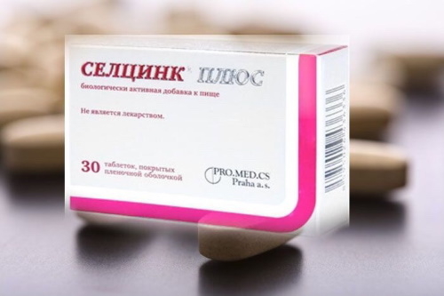 Витамины с селеном и цинком для женщин после 35-60 лет