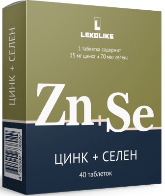 Витамины с селеном и цинком для женщин после 35-60 лет