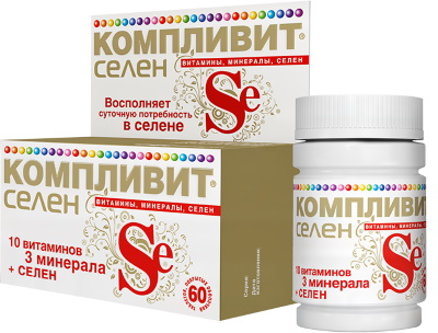 Витамины с селеном и цинком для женщин после 35-60 лет