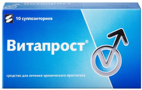 Витапрост Плюс (Vitaprost Plus) свечи. Инструкция по применению, отзывы, цена