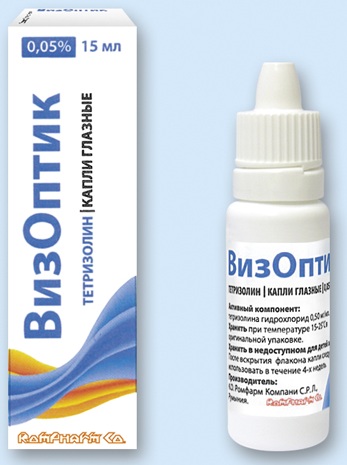 Визин (Visine) глазные капли. Цена, инструкция по применению, аналоги