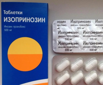 ВПЧ типы у женщин и мужчин: 16, 18, 31, 51, 56, 39, онкогенные, высокоонкогенные. Лечение