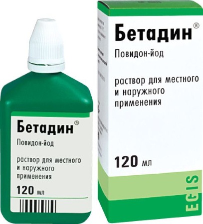 Мирамистин и аналоги дешевле. Список в гинекологии, для детей
