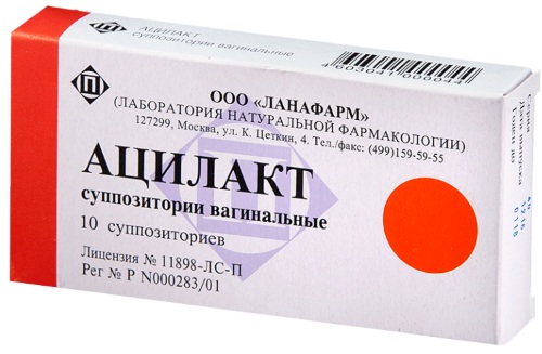 Запах гнили изо рта. Причины, лечение, как избавиться после удаления зуба мудрости, алкоголя, еды