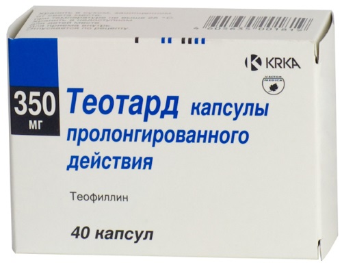 Зиртек. Инструкция по применению. Капли, таблетки для детей, взрослым. Цена, аналоги